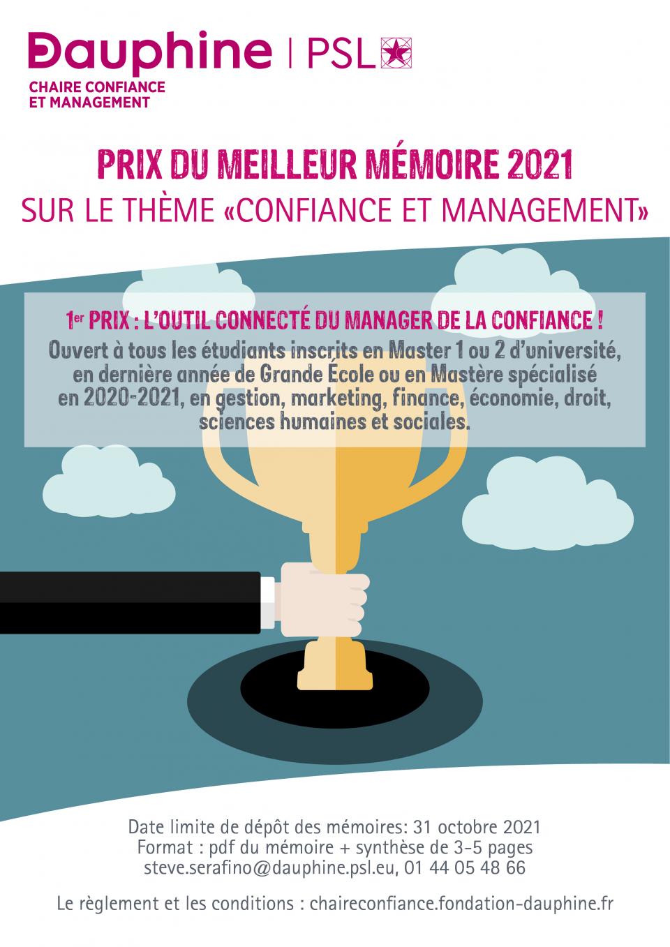 Prix_meilleur_memoire_2021.jpg Prix_meilleur_memoire_2021.jpg