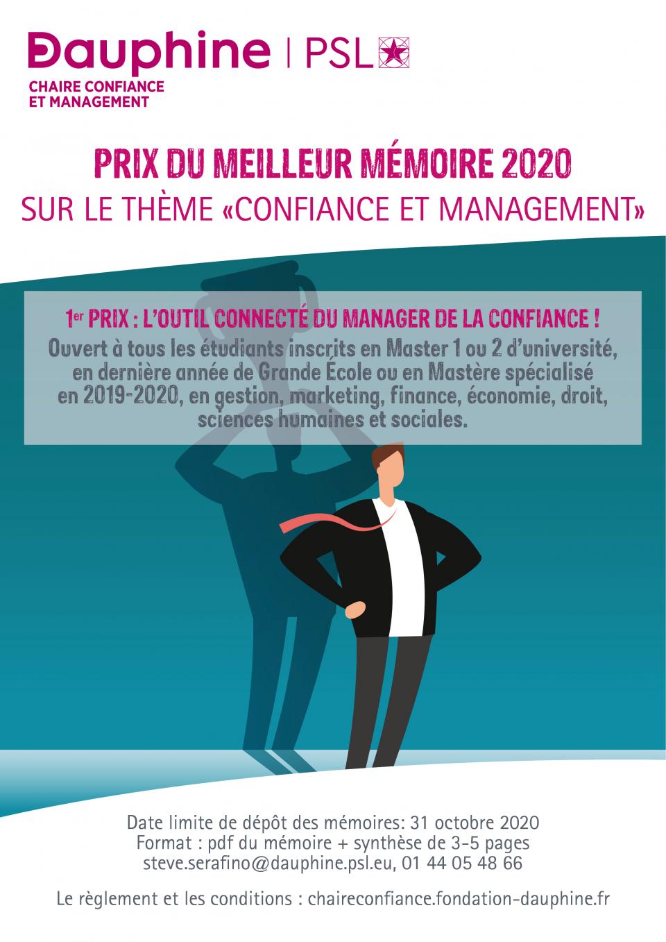 Prix_du_meilleur_memoire_2020.jpg